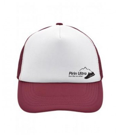 Hat Pirin Ultra