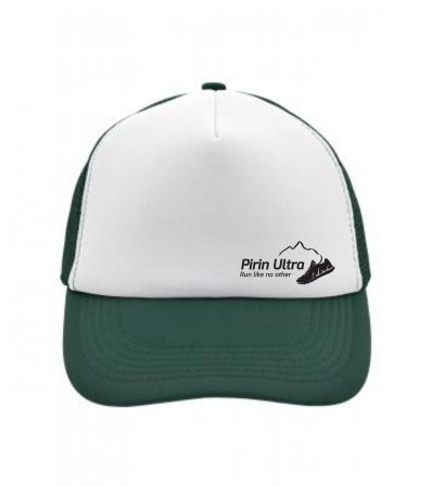 Hat Pirin Ultra